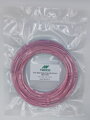 Vzorek PLA SILK Dual color - dvou barevná struna 1,75 mm 10 m pro 3D pero
