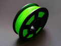 HIPS filament 1,75 mm 1 kg