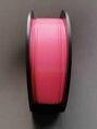 Vzorek PLA filament 1,75 mm 10 m pro 3D pero